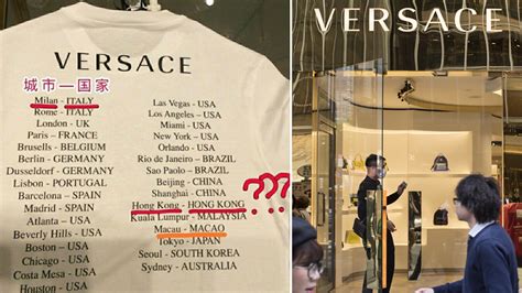 versace t shirt macao hong kong dove acquistarla|Versace apologises over China T.